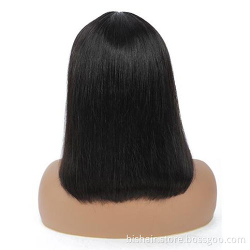 Straight Hair Short Bob Wig with Bangs Straight Hair Brazilian Remi Hair Mechanism Bob Natural Color Black Ladies Wig 8-16inch
